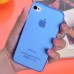 iPhone 4 4s - Ultra Thin Series 0.3mm Lightweight Perfect Fit Semi Hard Matte PP Protective Phone Cover Case - Clear